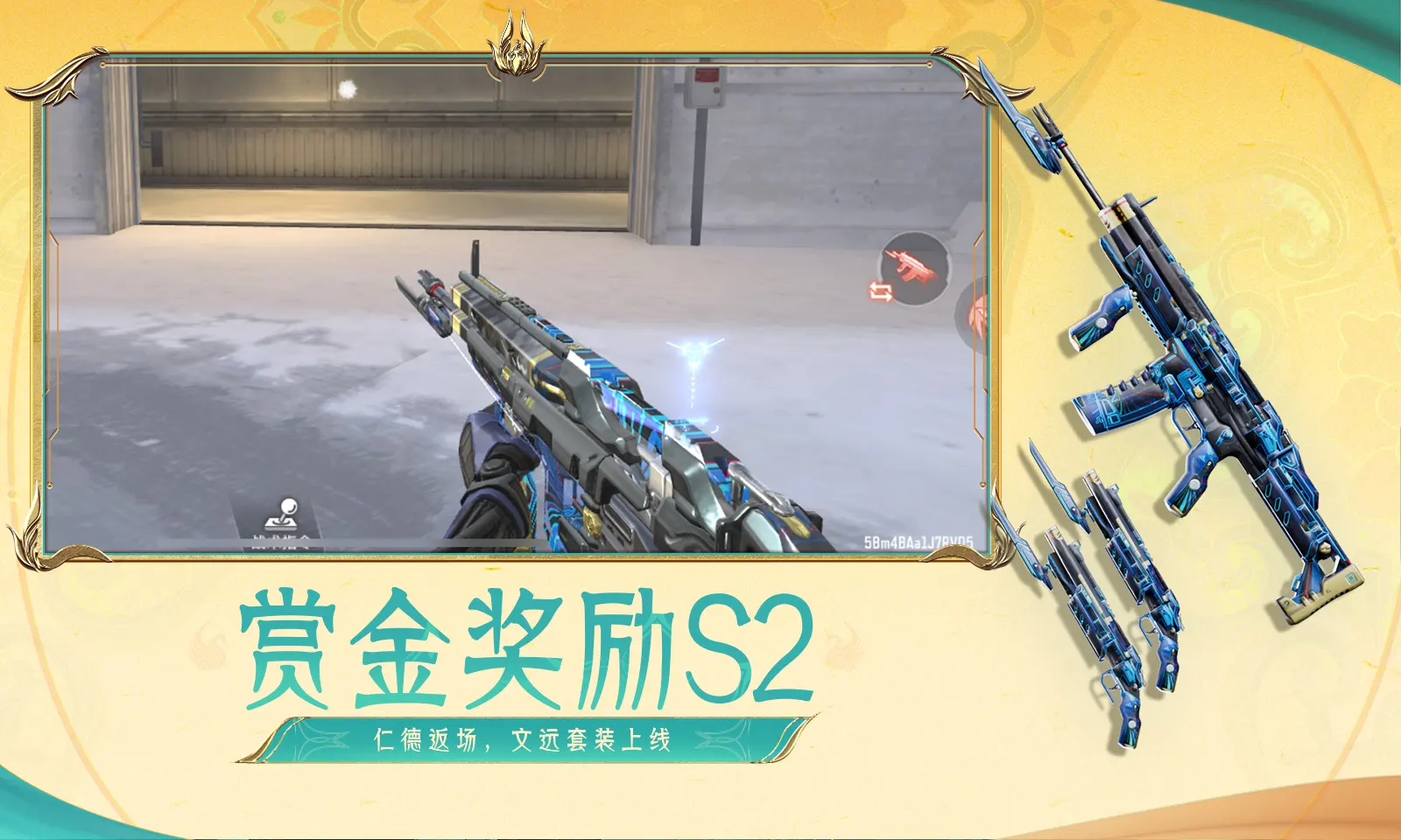 张月发文回应侯宇淘汰