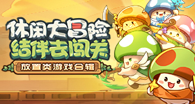 将门独后台词你只是谢景行而已