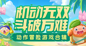 韩东君突然出现在杨紫直播间