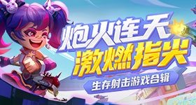 系列降价后销量